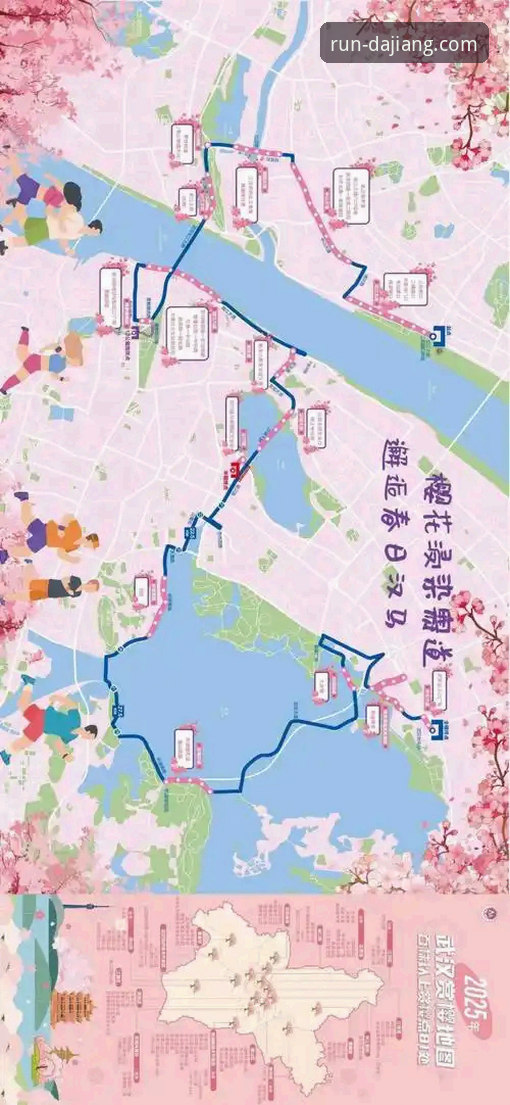 大江体育官方下载链接功能详解 大江体育2026新版全面解析:官方下载链接功能详解与平台创新突破