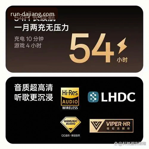 大江体育用户评价 大江体育用户评价深度解析:2026新版功能与体验全指南