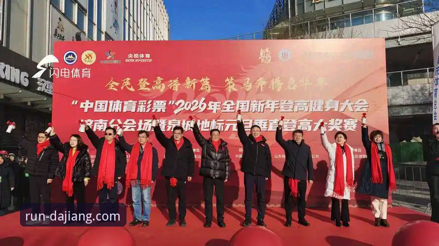 大江体育平台优势 大江体育平台优势究竟体现在哪些方面?2026新版是否值得升级?